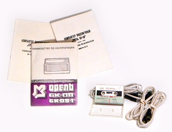 Cassette y manuales del Orel BK-08